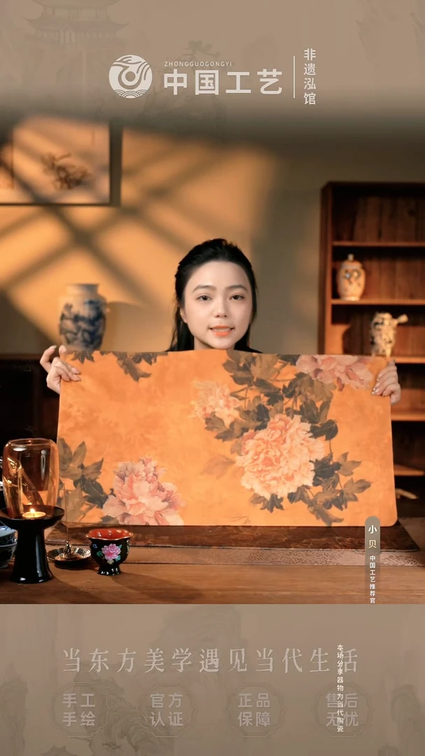 @@@@@@闪购@@@@@@jd0876