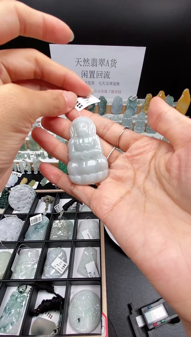 翡翠未镶嵌颈饰吊坠99
