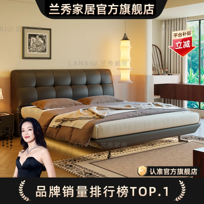 真皮床意式极简小户型双人1.8米主卧高端软床婚床新款泡芙床