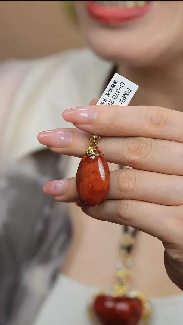 南红玛瑙吊坠18K金镶嵌@D-370@