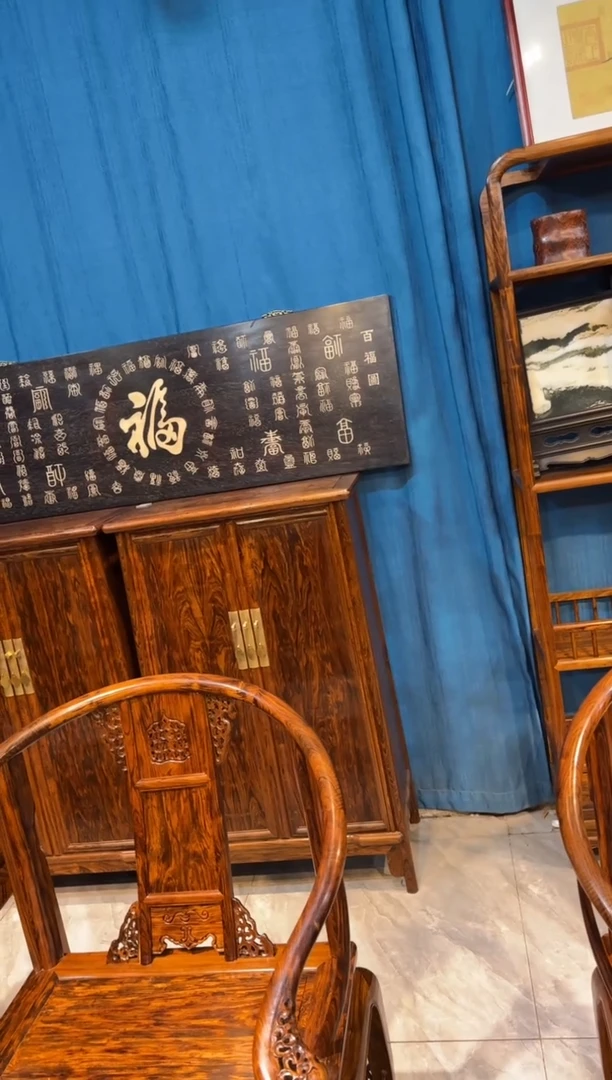 木紫檀镶嵌百福图牌匾邵氏紫檀木艺