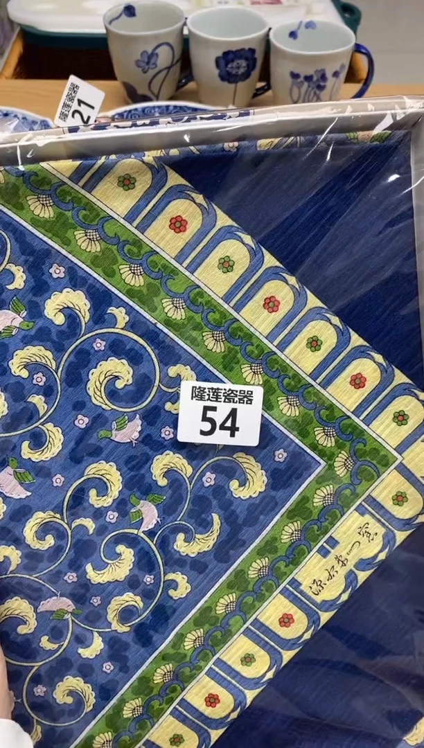 瓷片秋**痕隆莲全球选好物精选