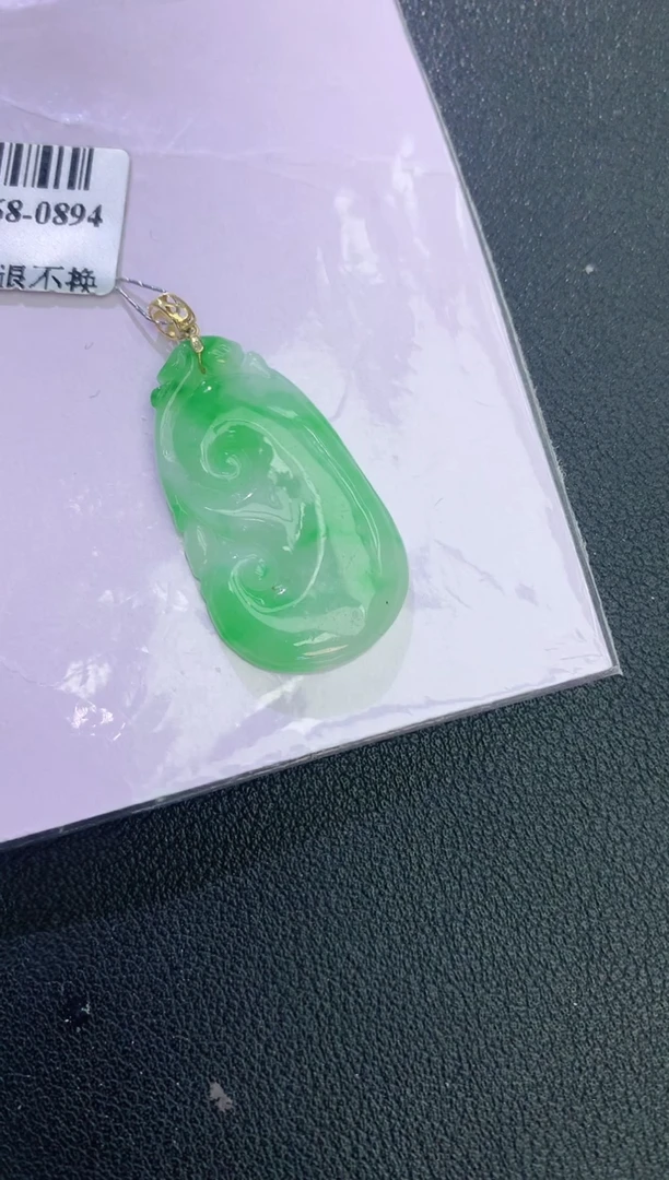 颈饰18K金镶嵌翡翠云*赠礼盒 麦麦