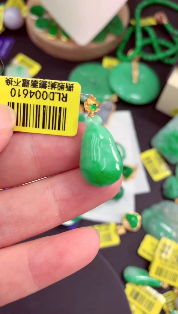 吊坠(不含链)18K金镶嵌翡翠挂件