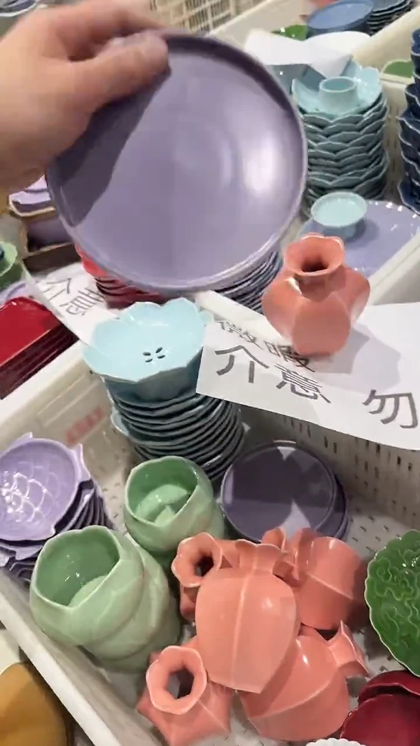 瓷片微瑕商品，介意勿拍