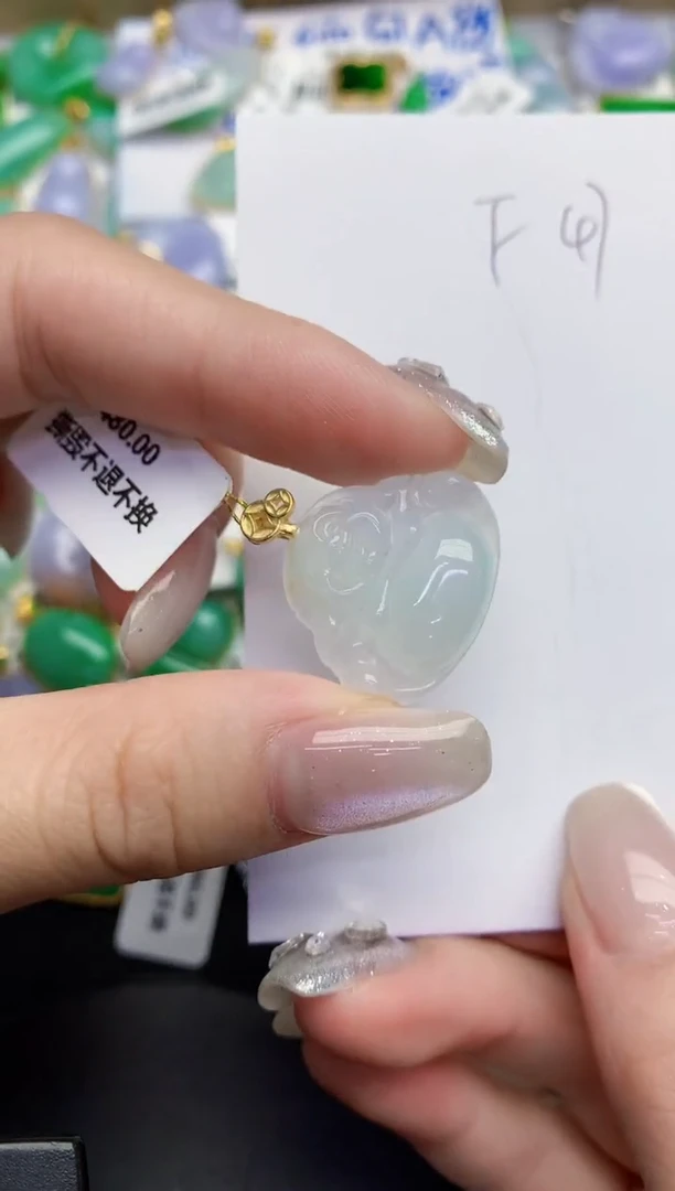 翡翠未镶嵌颈饰缅甸天然翡翠A货
