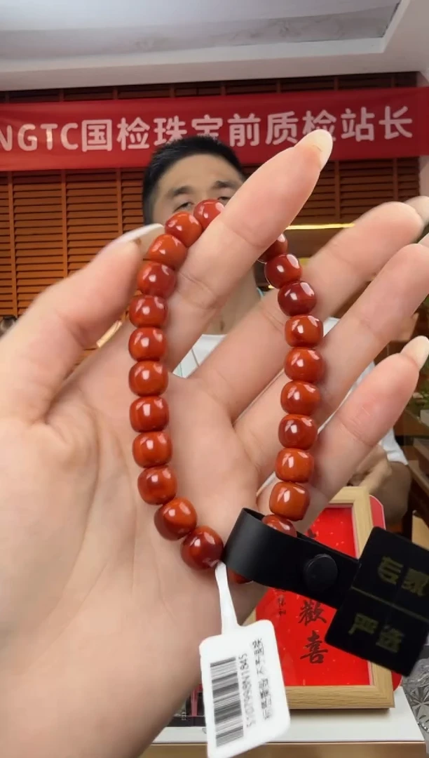 未镶嵌手串南红玛瑙典藏级南红玛瑙老型珠手串9-9.5mm