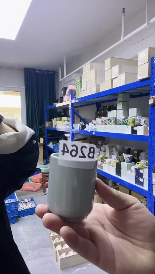 【闪购商品】瓷片高端灶师窑瓷器B264杯一只