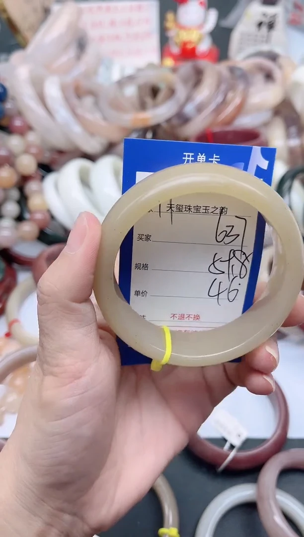 未镶嵌手镯石英质玉637