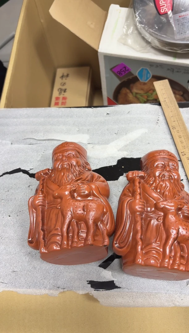 1*3粉425号七福神2个