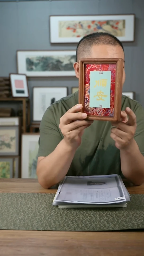书法协会会员老师作品-