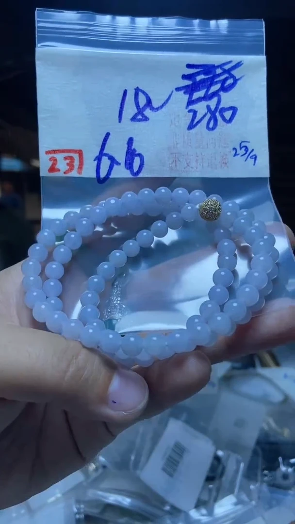 未镶嵌珠串定制翡翠天然A货缅甸翡翠