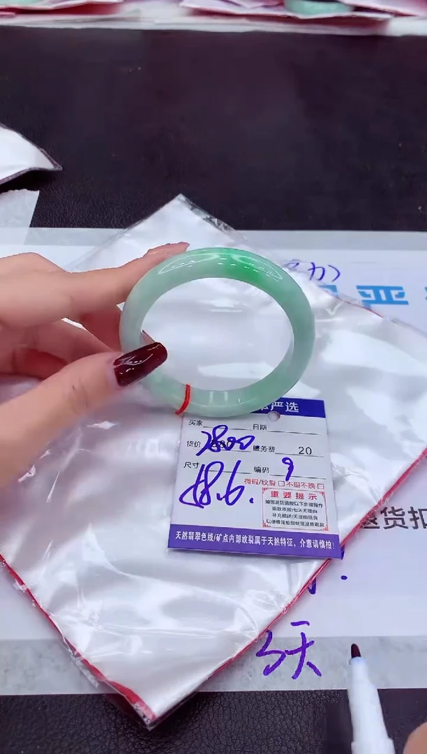 【闪购商品】翡翠手镯未镶嵌11111111111