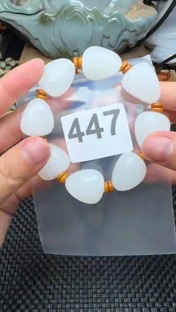 未镶嵌和田玉珠宝半成品志**业和田玉