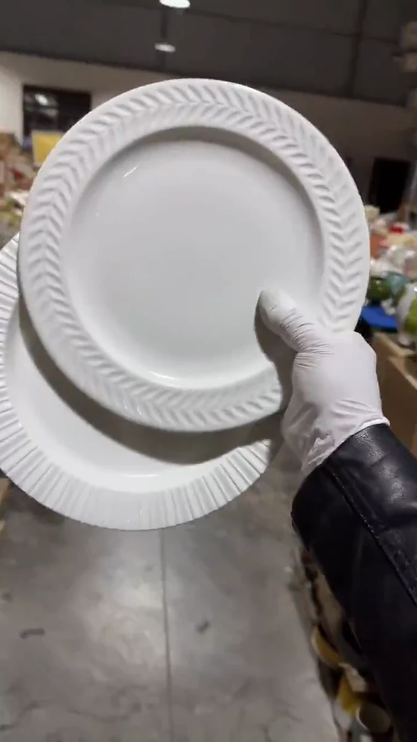 陶瓷星光大盘+麦穗大盘2件套微瑕 凑满20元包邮