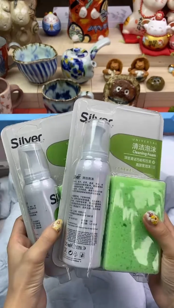 瓷片隆莲瓷器欢迎大家