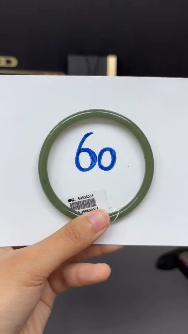 未镶嵌手镯和田玉8034