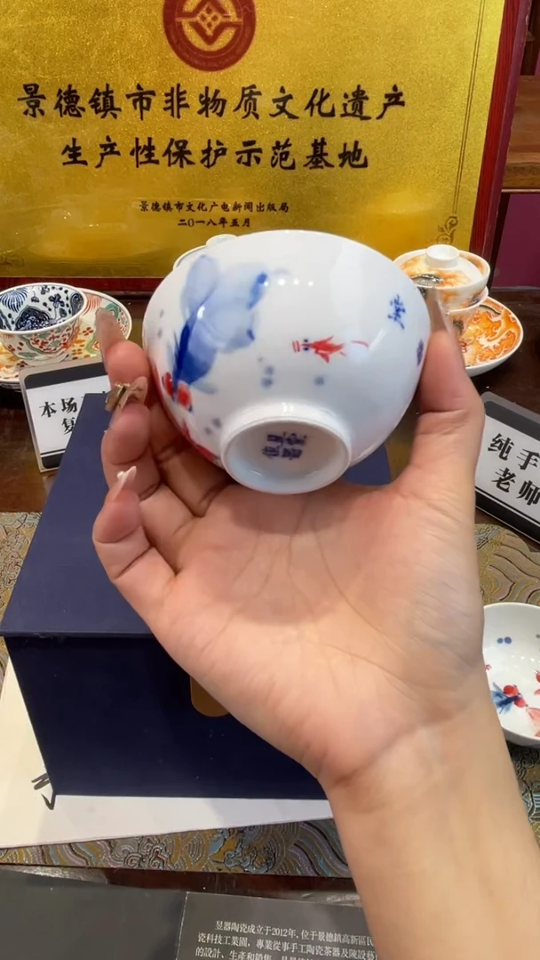 杯子瓷景德镇手工手绘陶瓷