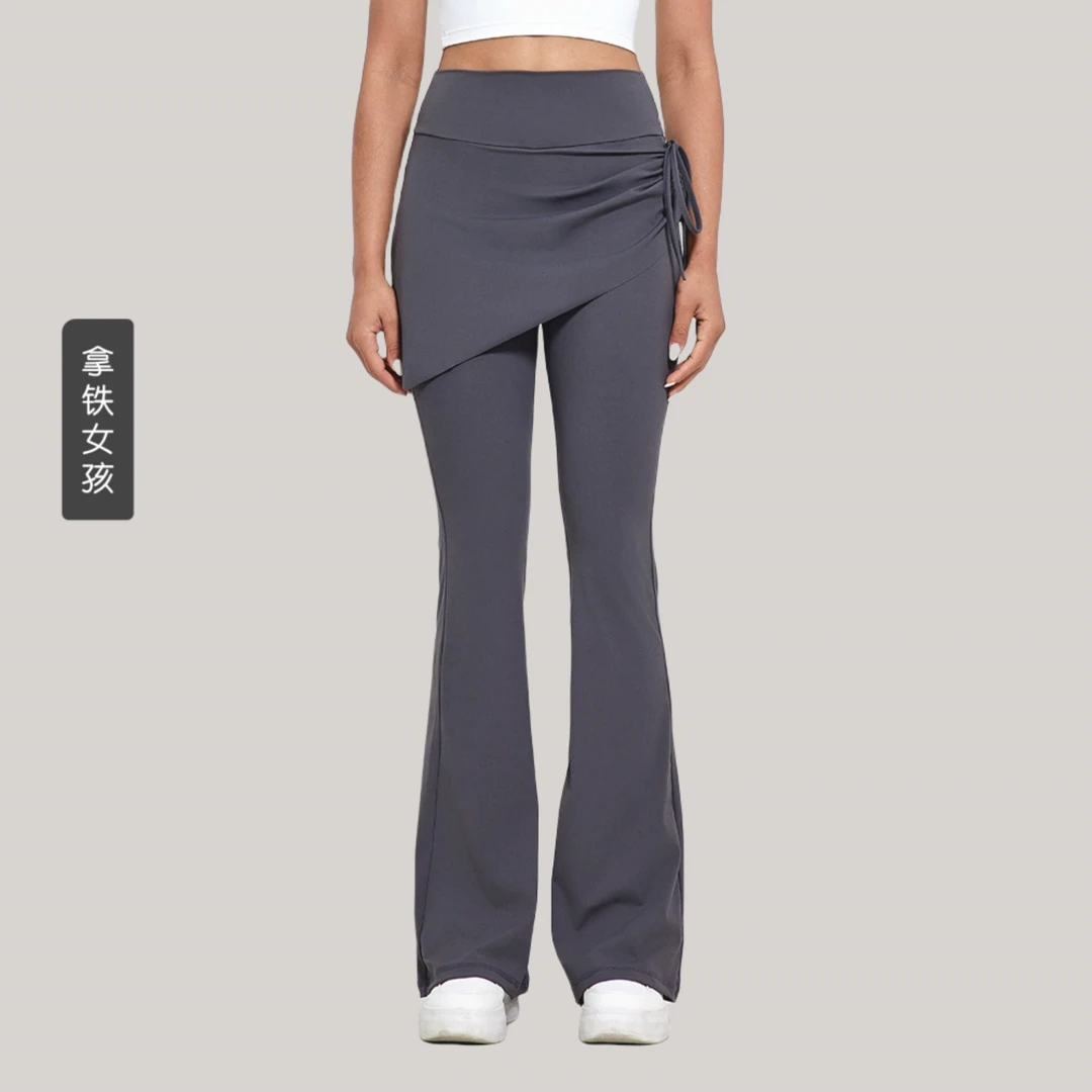 拿铁女孩假两件瑜伽裙裤高腰提臀微喇显瘦健身跑步紧身裤运动长裤