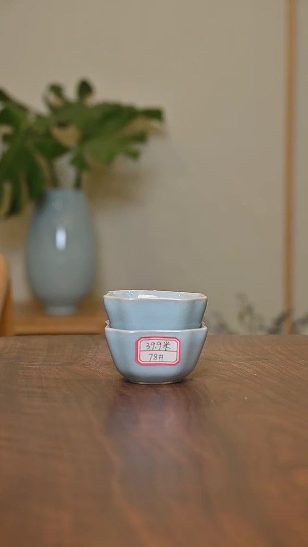 在****事78#四方杯 天青 微瑕 朱家汝窑款