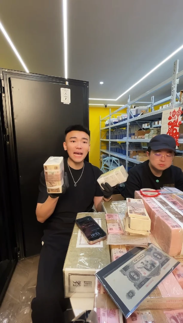 【闪购商品】带评级-四版币805整刀无4福利