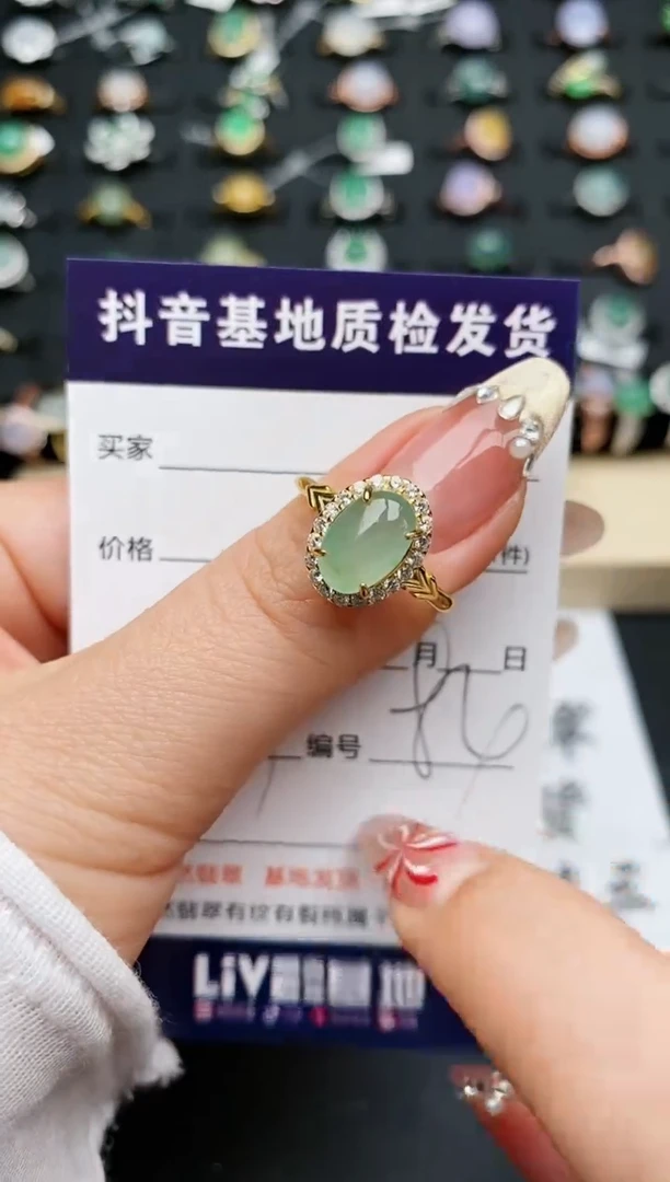 【闪购商品】翡翠戒指银S925镶嵌...........