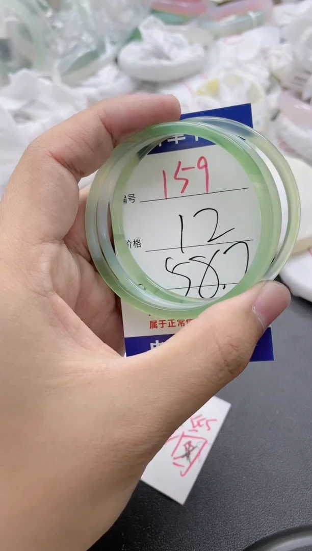 【闪购商品】玛瑙/玉髓手镯未镶嵌159