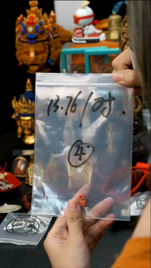 吊坠白玉菩提04藏传原生态藏传藏品