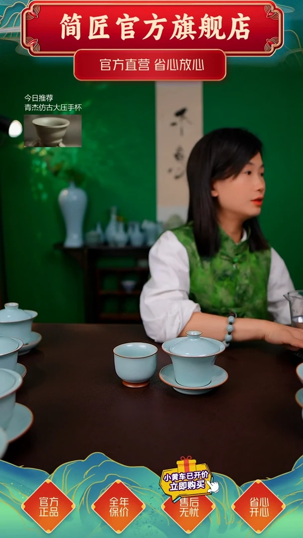 一级天青新品马蹄盖碗送美人杯