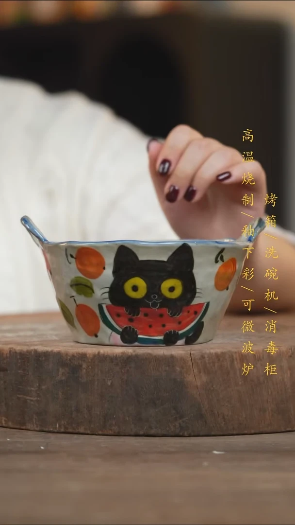 瓷片景德镇高温釉下彩（食品级）