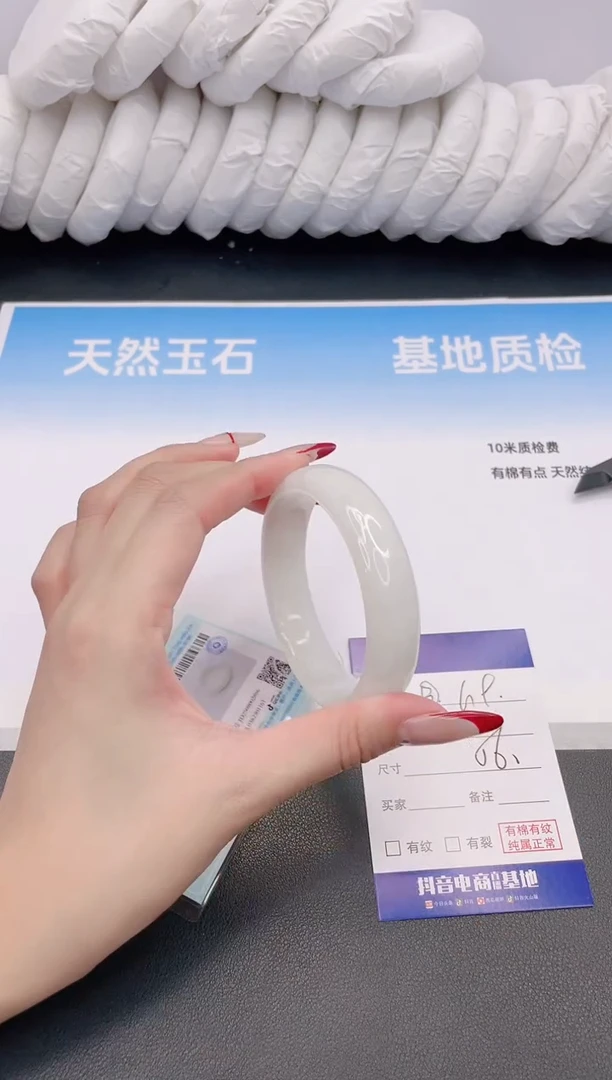 和田玉手镯未镶嵌3G9-56