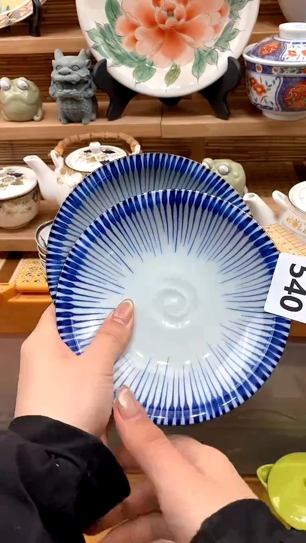 【闪购商品】瓷片新号开播，满28米包邮