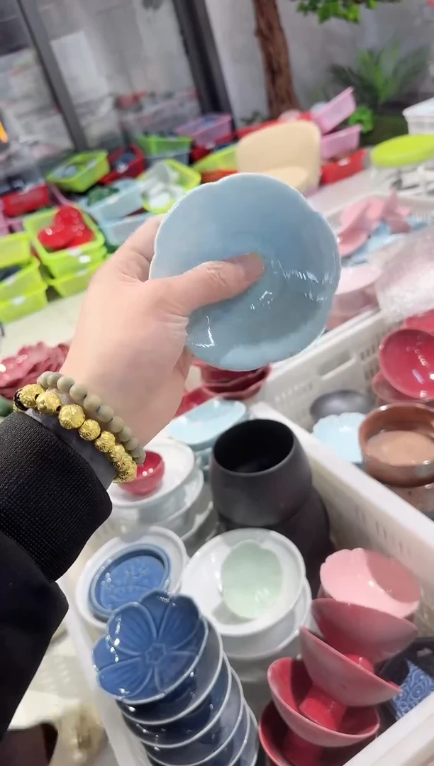 【闪购商品】微瑕商品，介意勿拍