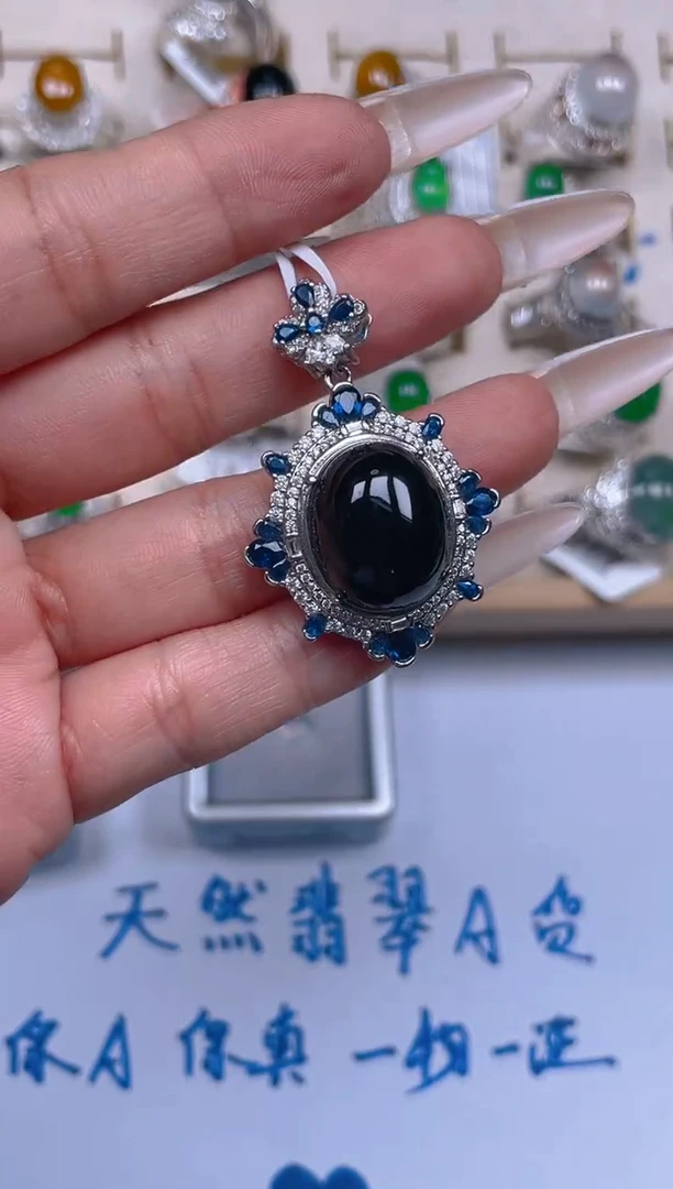 未镶嵌定制翡翠天然翡翠蛋面93