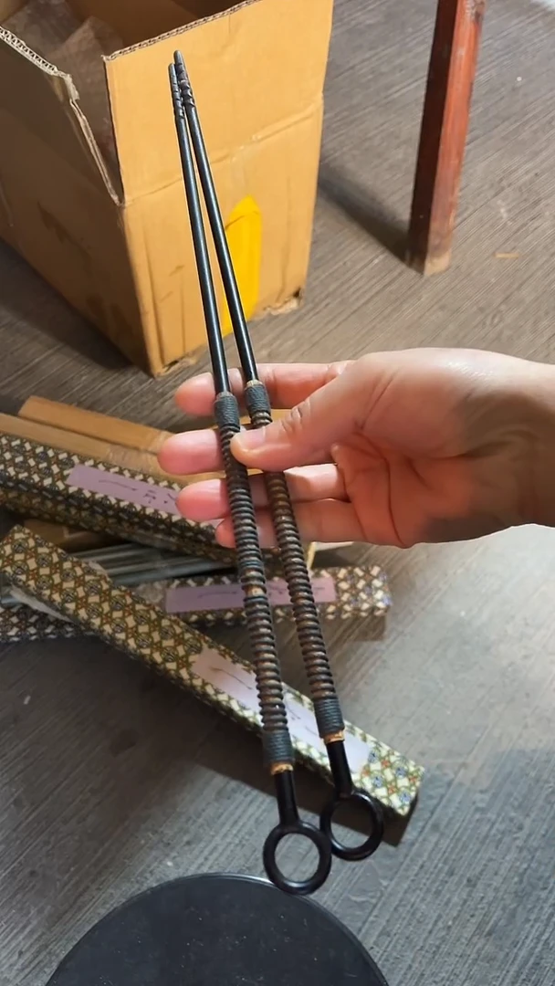 雅*6.          火著