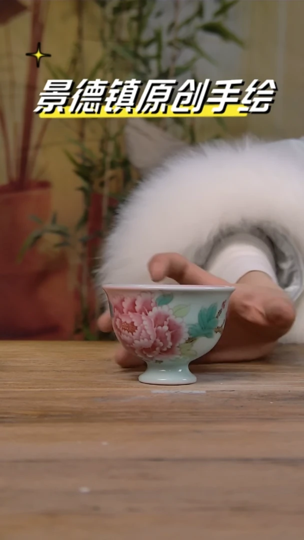 【闪购商品】景德镇杯碗柴烧多人