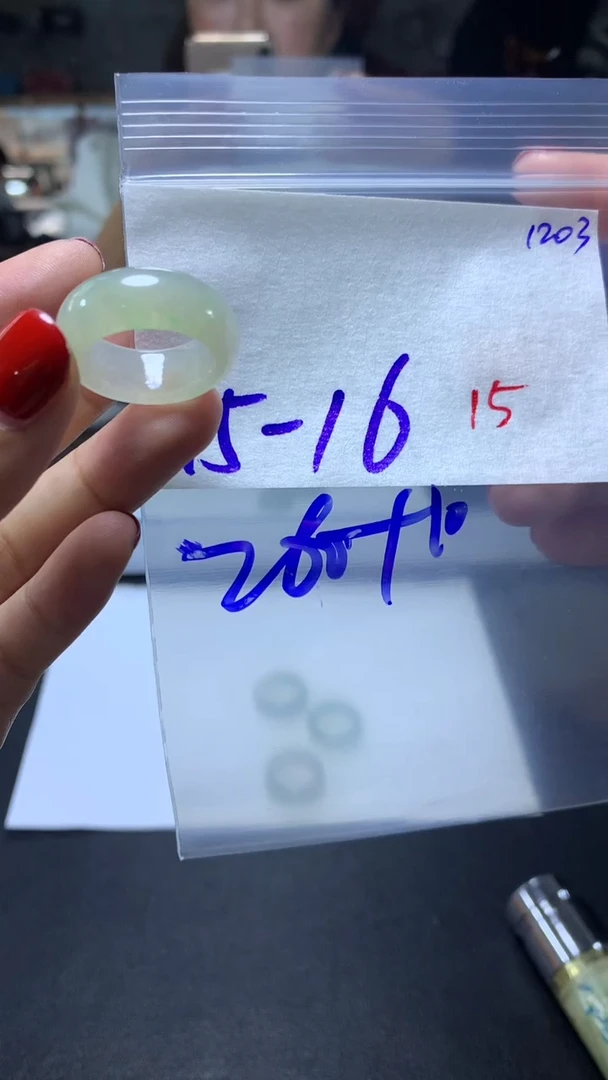 未镶嵌定制翡翠毛货需精细抛光拍一发一