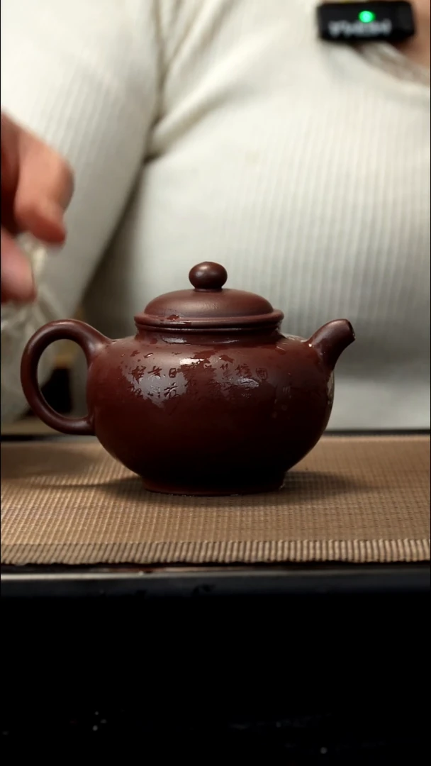 紫砂茶盏深井紫泥刻绘掇只220CC