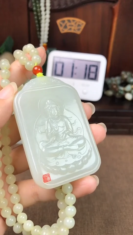 颈饰未镶嵌和田玉起**生起航人生