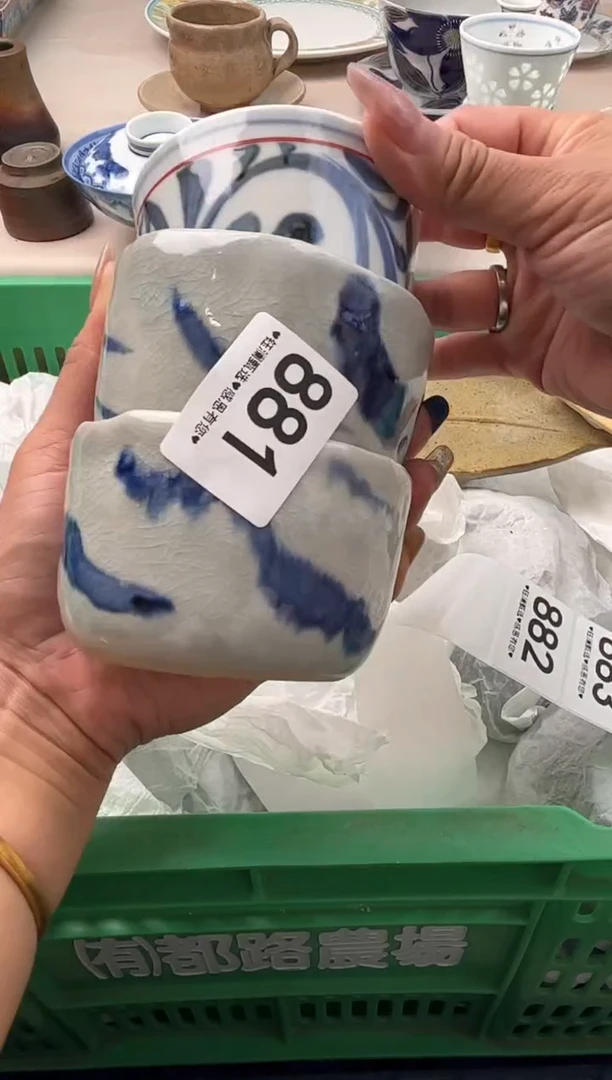瓷片屋**雨       881