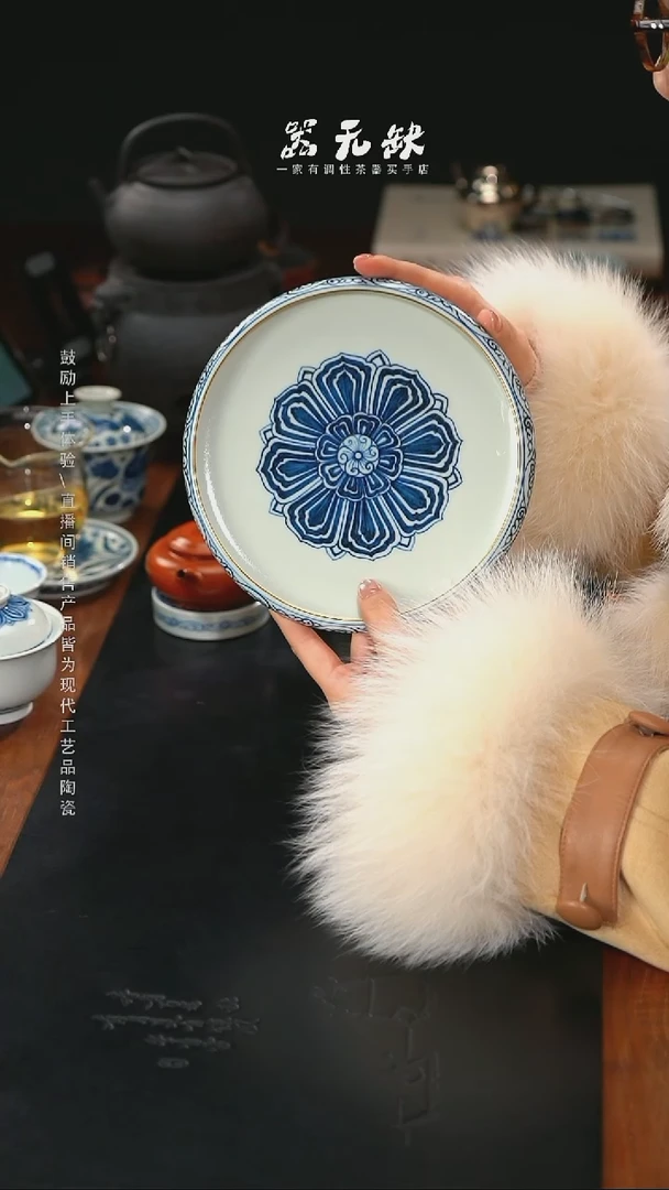 精品茶器【本店无运费险】描金