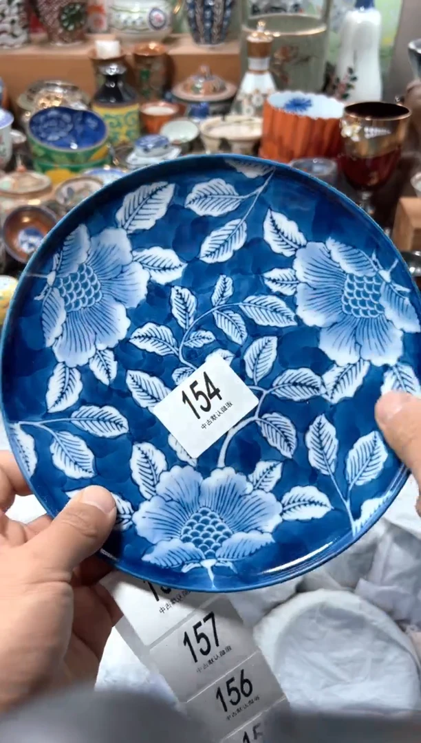 瓷片一**欢夏目海外回流瓷器中古品。