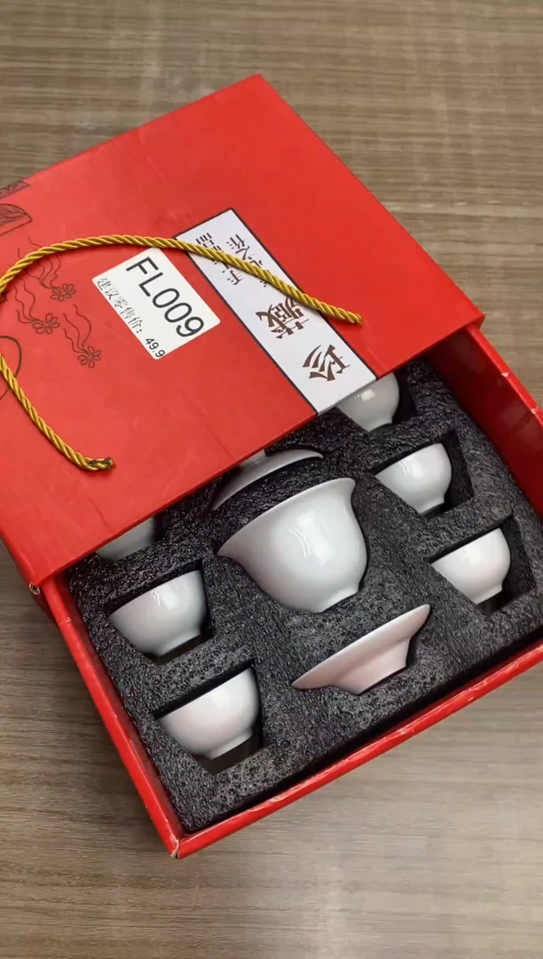 【福利】【茶具】@@@009