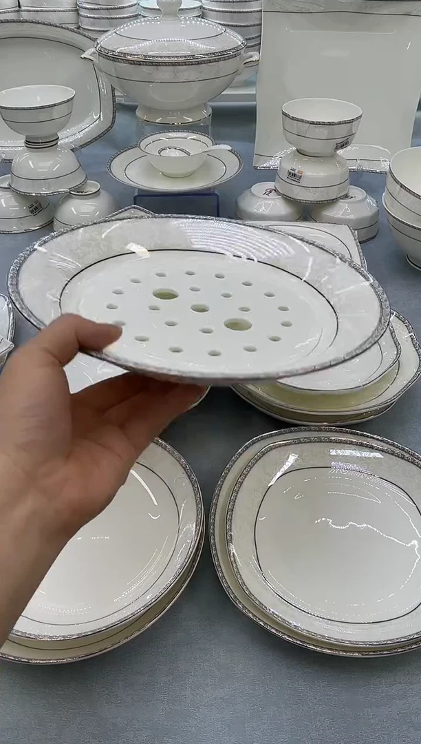 骨瓷玲珑饺子盘1个