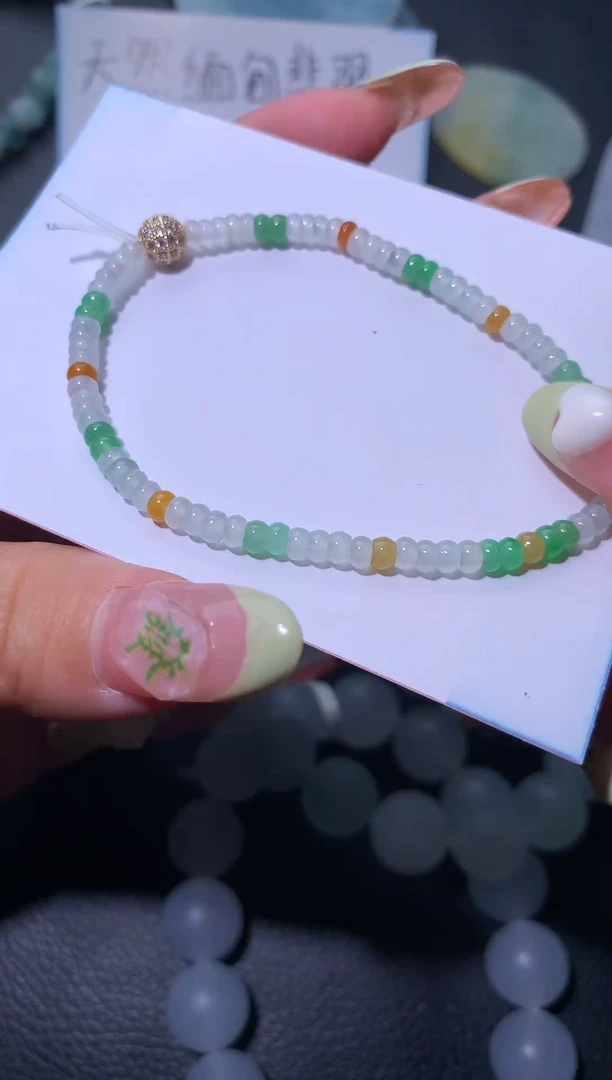 翡翠未镶嵌颈饰珠子