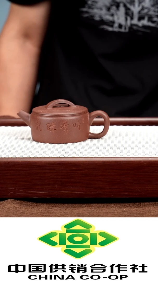 紫砂原矿手工制作