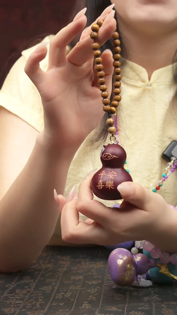 1330号葫芦摆件车挂包挂【凌阁文创】