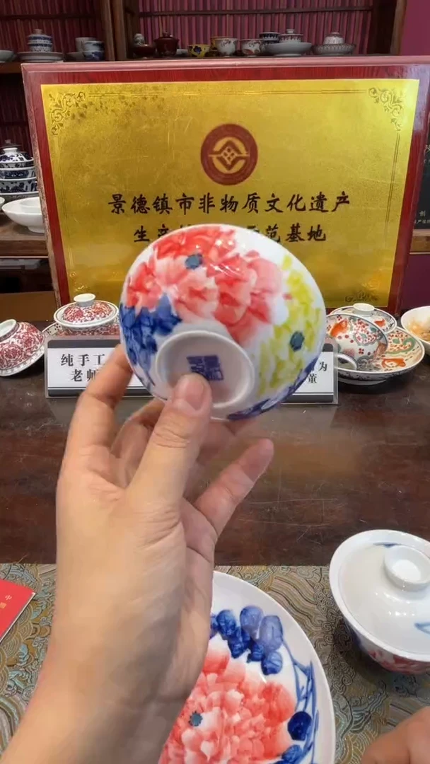 杯子瓷景德镇源头工厂生产，手工手绘