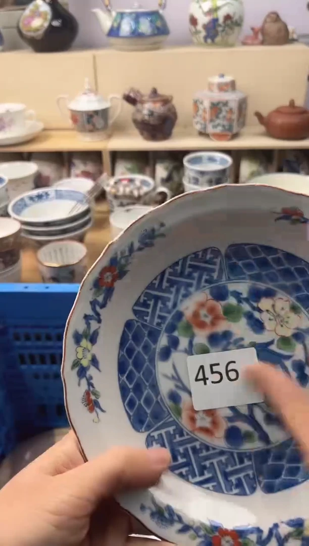 瓷片一**草你好你好你好你好你好你好