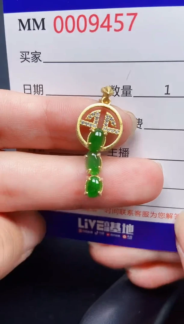 翡翠银S925镶嵌颈饰9457